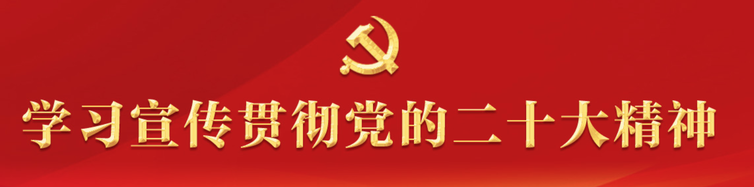 微信圖片_20230719163218.png